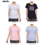 ellesse 女性用 SPORTS STYLE（スポーツスタイル）ルーズフィット美ワザシャツ 半袖Tシャツ ドライ・UVカット ＥＬ13157【13SS】