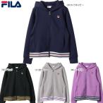 FILA フィラ レディース 女性用 トラックジャケット VL2384【21AW】