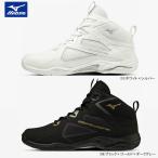 MIZUNO ミズノ ウエーブダイバース WAVE DIVERSE LG4 フィットネスシューズ 男女兼用 2E K1GF2271 01 09【22SS】ホワイト ブラック SALE