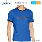 prince プリンス テニスウェア Tシャツ WU8013【19】