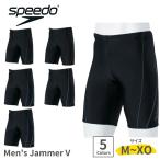 SPEEDO плавание плавание плавание .. купальный костюм мужской купальный костюм купальный костюм мужской .. для фитнес Jim тренировка плавание одежда jama- Acty biti тренировка SF62315V