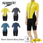 speedo スピード スイムウェア セパレーツ 水着 スイミングプール フィットネスジム 練習 4分丈 エクササイズ アクティビティ プールアスレティクス SFW32565