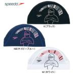 speedoメッシュキャップ（スイムキャップ） M・Lサイズ SD91C82【公式大会使用不可】【11】