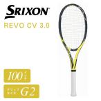 SRIXON Srixon REVO CV 3.0 SR21602 бейсбол теннис ракетка 100 дюймовый 299g 27 дюймовый круговой вращение энергия средний класс высокий класс часть . соревнование мужской женский 