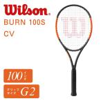 Wilson ウィルソン BURN 100S CV テニスラケット 硬式