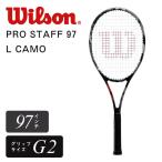 Wilson ウィルソン PRO STAFF 97 L CAMO 硬式 テニス