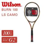 Wilson ウィルソン BURN 100 LS CAMO テニスラケット 