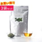 モリンガ茶葉100ｇ×3袋セット GABA ス