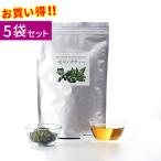 モリンガ茶葉100ｇ×5袋セット 業務