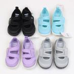 ショッピングマリンシューズ キッズ ウォーターシューズ マリンシューズ 水陸両用 水遊び プール 海辺 ビーチ 男の子 女の子 キッズサイズ 子供服 リオガールズ RIO GIRLS