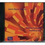 [import][中古ＣＤ]　Jamie Baum / Moving Forward, Standing Still