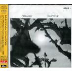 [新品ＣＤ]アッティラ・ゾラー/ドリーム・ベルズ［限定］（CDSOL-6573）