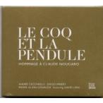 [import][新品ＣＤ]　Andre Ceccarelli /Le Coq Et La Pendule-hommage A Claude Nougaro (PL4518)
