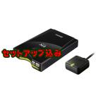 セットアップ込みでこの値段ッ HITACHI 新セキュリティ対応 ETC車載器■HF-EV715・黒色・音声案内・分離型・12V/24V両用