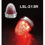 日本ボデーパーツ工業（株） JB JB激光 LEDクリスタルHPマーカー2 クリアー／レッド■LSL-213R