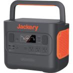 Jackery ポータブル電源 2000 Pro JE-2000A