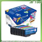 Ic6cl70lの通販 価格比較 価格 Com