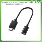 サンワサプライ USB2.0マイクロ変換アダプタケーブル AD-USB25CMCB