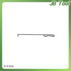 (運賃見積り)(直送品)スノーカモシカ デレッキ棒 500mm 04043