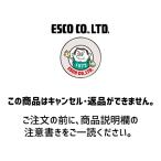 LL 手袋 薄手・綿/12双 EA354AA-54 エスコ ESCO