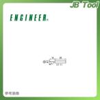 エンジニア ENGINEER 半田コテチップ ST-11