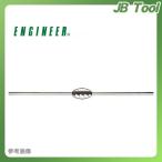 エンジニア ENGINEER 鋸刃(144枚入) #1 TN-14G