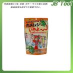 カメムシいやよ の通販 価格比較 価格 Com