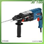ボッシュ BOSCH GBH 2-28 ハンマードリル（SDSプラスシャンク）