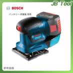 ボッシュ BOSCH バッテリー吸じんオービタルサンダー 本体のみ GSS18V-LIH