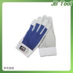 手袋 洗える革手袋 ワーキンググローブ(洗える革手袋)S寸  (JWG-100S)