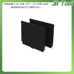 デンサン DENSAN バンキャビネット用仕切板 SCT-PP-L