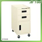 【直送品】 サカエ SAKAE 作業台用キャビネットワゴン 1AI