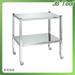 【直送品】 サカエ SAKAE ステンレスフリーワゴン高さ調整タイプ 棚板フラット型仕様 STFW4-30A