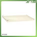 【直送品】 サカエ SAKAE ボックスワゴン用オプション棚板 PIR-KTI