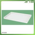 【個別送料1000円】 【直送品】 サカエ SAKAE CSパールワゴン用棚板 CSPA-64TW