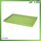 【個別送料1000円】 【直送品】 サカエ SAKAE CSパールワゴン用オプション棚板 CSPA-96T