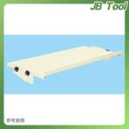 【個別送料1000円】 【直送品】 サカエ SAKAE ラインシステム用オプション・可動棚(大) LS-1200RT2