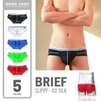 Yahoo! Yahoo!ショッピング(ヤフー ショッピング)WJ ブリーフ アイスシルク スポーティ 切替 ツルツル wangjiang ブリーフパンツ