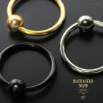 Yahoo! Yahoo!ショッピング(ヤフー ショッピング)【期間限定】CHILL FACTOR ボールポイント付き グランスリング 101 メンズ アクセサリー