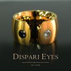 Yahoo! Yahoo!ショッピング(ヤフー ショッピング)CHILL FACTOR ディスパリ・アイズ ゴールド DISPARI EYES グランスリング 233 ブランド メンズ アクセサリー