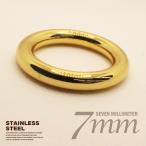 521MN ゴールドカラー シンプル ステンレス コックリング