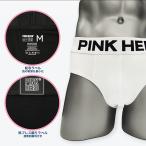  Rollei z Brief брюки мужской PINKHERO тяжелый to ремень Rollei z Brief мужской нижнее белье 053 стандартный товар чёрный хлеб белый хлеб розовый герой 