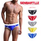 SENBARTLLEa milio Ray to Rollei z Brief pants men's Rollei z Brief M-XL pants Brief stylish man underwear 