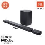 サウンドバー JBL BAR 800 MK2 公式 Dolby Atmos Dolby Vision対応 7.1ch 完全ワイヤレスサラウンドシステム テレビスピーカー スピーカー jbl
