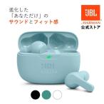 イヤホン Bluetooth ワイヤレス JBL 公