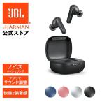 ショッピングbluetooth イヤホン Bluetooth ワイヤレス JBL 公式 LIVE PRO2 TWS ノイズキャンセリング 外音取込 ワイヤレス充電 ショートスティック型 フィット アプリ対応 防水対応