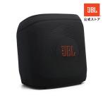 JBL PARTYBOX ENCORE 2 специальный покрытие | официальный JBL PartyBox Encore 2 | Encore Essential 2 динамик покрытие 