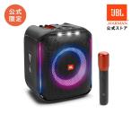 JBL PARTYBOX ENCORE  | ワイヤレスマイク