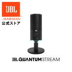 JBL公式 コンデンサーマイク QUANTUM STREAM 高音質 ゲーミングマイク ミュート機能 360度可動スタンド USB接続 3.5mmオーディオケーブル RGBライティング