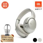 ショッピングヘッドホン 【公式】 JBL ワイヤレスヘッドホン TOUR ONE M2 ハイレゾ(有線時)　ノイズキャンセリング 最大50時間マルチポイント接続 外音取り込み 折りたたみ